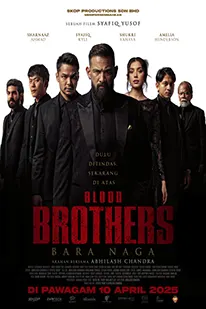 Blood Brothers: Dragon’s Embers (2025)
