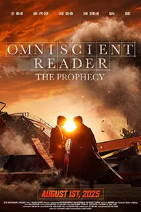 Omniscient Reader: The Prophecy (2025) อ่านชะตาวันสิ้นโลก