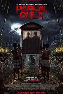 Sugar Mill (2025)