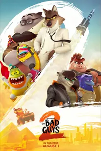 The Bad Guys 2 (2025) เดอะแบดกายส์